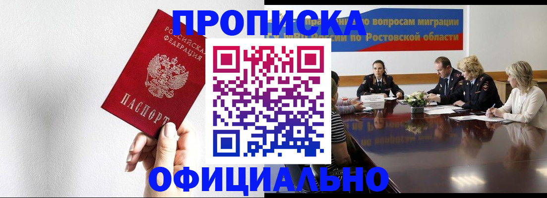 форма 3 в Волоколамске